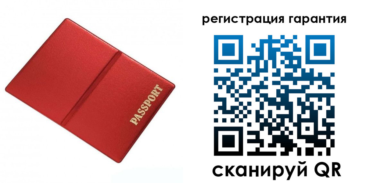 найти адрес прописки в Краснодарском крае